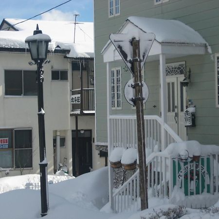 Pension Yumekukan Hakodate Zewnętrze zdjęcie