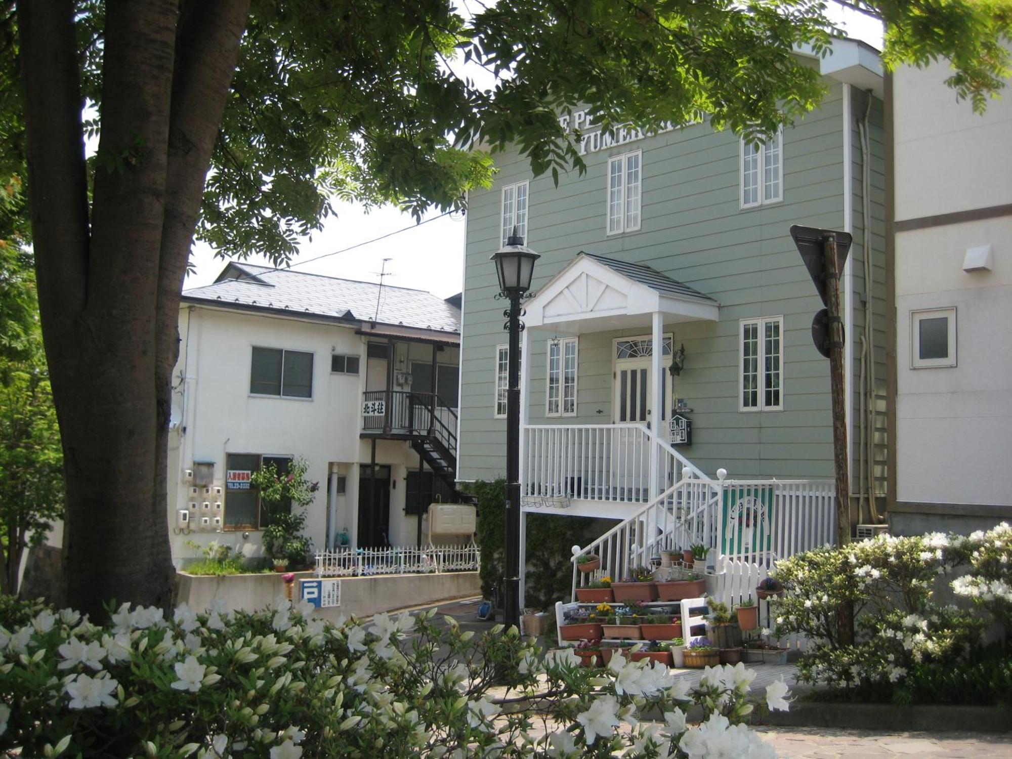 Pension Yumekukan Hakodate Zewnętrze zdjęcie